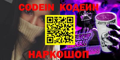 прущие грибы Заводоуковск