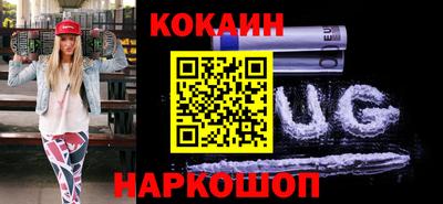 прущие грибы Заводоуковск