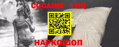 прущие грибы Заводоуковск