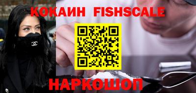 винт Жуковский
