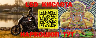 кокаин колумбия Заволжье