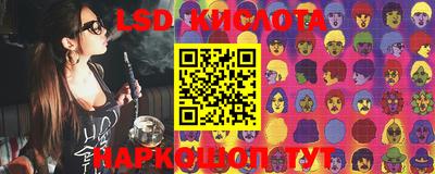 кокаин колумбия Заволжье