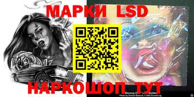 кокаин колумбия Заволжье