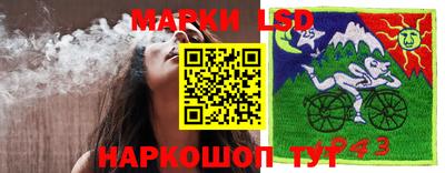 кокаин колумбия Заволжье