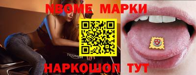 прущие грибы Заводоуковск