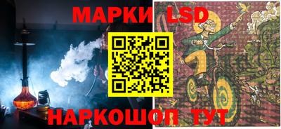 прущие грибы Заводоуковск