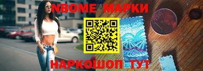 прущие грибы Заводоуковск