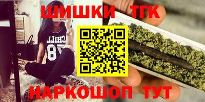 кокаин колумбия Заволжье