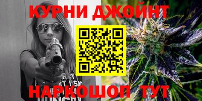 винт Жуковский