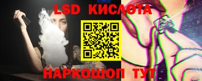 прущие грибы Заводоуковск