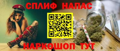 винт Жуковский