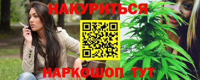 кокаин колумбия Заволжье