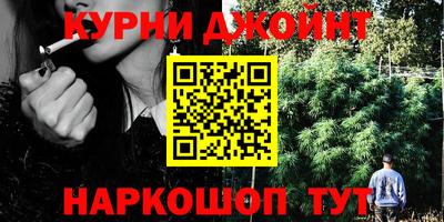 винт Жуковский