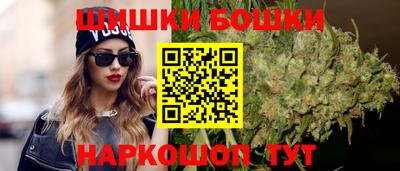 кокаин колумбия Заволжье