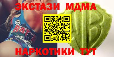 кокаин колумбия Заволжье