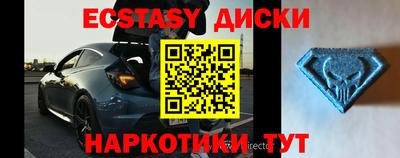 прущие грибы Заводоуковск