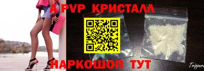 кокаин колумбия Заволжье