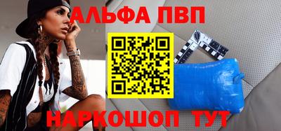 кокаин колумбия Заволжье