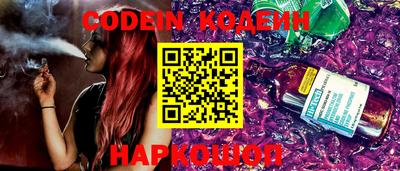 кокаин колумбия Заволжье