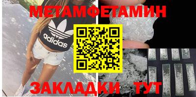 прущие грибы Заводоуковск