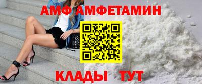 прущие грибы Заводоуковск