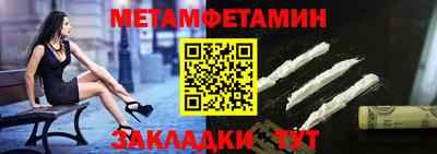 кокаин колумбия Заволжье