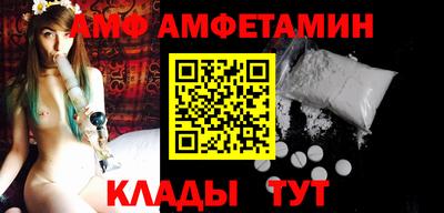 кокаин колумбия Заволжье