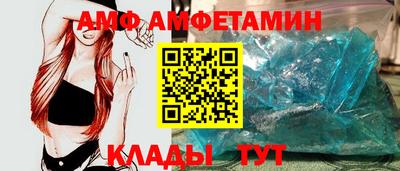 кокаин колумбия Заволжье