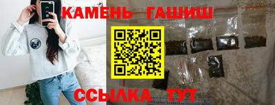 винт Жуковский
