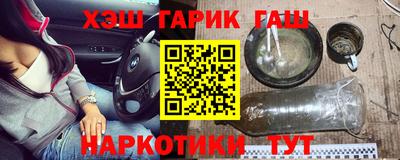 кокаин колумбия Заволжье