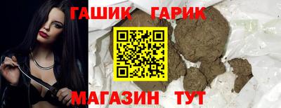 винт Жуковский