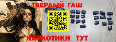 кокаин колумбия Заволжье