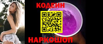 прущие грибы Заводоуковск